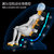（一体免安装 送货上楼 上门维修   ）鼎宏按摩椅家用全自动太空舱全身揉捏推拿多功能中老年人按摩器电动沙发 A3(蓝色)第2张高清大图