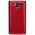 夏普（SHARP）SH8158U手机（红色）第3张高清大图