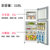 海尔小冰箱家用小型节能118L双开门租房宿舍办公室冷藏冷冻(118升)第3张高清大图