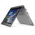 联想ThinkPad（S1-yoga 0GCD）13.3英寸商务便携笔记本 i7-8550U 8G 256G 集显(20LK000GCD/指纹/触摸/银 官方标配)第5张高清大图
