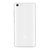 Xiaomi/小米 小米5 移动联通电信4G手机(白色 标准版（3GB+32GB）)第2张高清大图