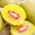 四川红心猕猴桃 纯甜新鲜水果奇异果当季送礼孕妇整箱(60-80g 30个)第4张高清大图