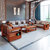 恒兴达 印尼金花梨木新中式全实木沙发中式贵妃沙发组合客厅红木家具(金花梨木 三人位)第3张高清大图