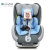 Babyfirst 汽车儿童安全座椅0-6岁 太空城堡ISOFIX 太空城堡星空蓝第5张高清大图