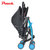 Pouch夏季婴儿推车 轻便婴儿车可折叠伞车(蓝色预售6月初发货 蓝色)第4张高清大图