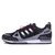 Adidas夏季透气新款飞线针织面运动跑鞋男士训练鞋(黑灰白 41)第3张高清大图