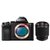 索尼（Sony）ILCE-7S A7S全画幅微单数码相机(A7S+FE16-35蔡司 官方标配)(A7S+FE16-35蔡司 套餐三)第2张高清大图