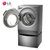 LG WD-WDRH657C7HW 14公斤原装进口变频滚筒洗衣机 蒸汽除螨 双擎 婴儿呵护 同步分类洗 多样烘干第3张高清大图