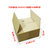 7号纸箱打包搬家包装盒快递打包箱子特硬收纳纸盒100只起售(高档KK材质 1个)第4张高清大图