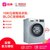博世 （BOSCH） 10公斤滚筒洗衣机大容量高效洁净净效除菌品质细节BLDC变频电机自动除渍WBUL45080W银第2张高清大图