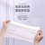 心相印卫生湿巾手部专用清洁杀菌湿纸巾卫生系列40片装(3包)第3张高清大图