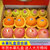 水果礼盒混合装年货大礼包春节送礼礼品(B款：大苹果 火龙果 葡萄柚)第2张高清大图