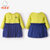 棉果果儿童拼接连衣裙女童裙子(80 黄色)第2张高清大图