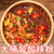 正宗重庆嗨吃家酸辣粉红薯粉方便速食130克6桶(130克整箱6桶)第5张高清大图