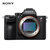 索尼（SONY） ILCE-7RM3(FE 24-70mmF4蔡司镜头 )A7RM3/A7R3/a7r3 全画幅微单相机(套餐五)第4张高清大图