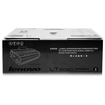 联想（Lenovo）LT2020墨粉（适用于LJ2000/LJ2050N/M7020/M7030/M7120M/7130N/M3020/M3120/M3220）