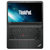 联想 (ThinkPad) S3（20AYS00000） 14英寸高清屏 商务便携 笔记本电脑 （i5-4200U 8GB 500GB+16固态硬盘 HD8670M 2G独显 指纹识别 蓝牙 摄像头 Win8 银色）第3张高清大图