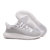 adidas阿迪达斯椰子休闲运动鞋男女鞋(灰白 44)第4张高清大图
