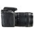 佳能（Canon）EOS 750D（18-135mm f/3.5-5.6 IS STM）单反相机(佳能750D 18-1(套餐二)第4张高清大图