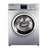 美菱（MeiLing）8公斤 全自动滚筒洗衣机（钛晶灰）XQG80-98Q1第4张高清大图