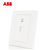 ABB开关插座面板 永致系列 白色 一位电脑插座 86型单联网线宽带插座 AH331第2张高清大图