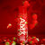 【官方正品】1月产安慕希丹东AMX草莓奶昔风味酸奶230g*10瓶牛奶第5张高清大图