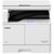佳能(Canon) iR 2204L-01 黑白复印机 A3幅面 22页 打印 复印 扫描 (简配盖板)第4张高清大图