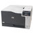 惠普 (HP) CP5225dn  彩色激光打印机 A3幅面 有线网络打印第4张高清大图