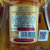1919 酒类直供 洋酒 温莎12年调配苏格兰威士忌 700ml(瓶)第5张高清大图
