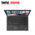 ThinkPad A475(20KL0006CD)14英寸商务笔记本电脑 (A12-9800B 8G 256G SSD第5张高清大图