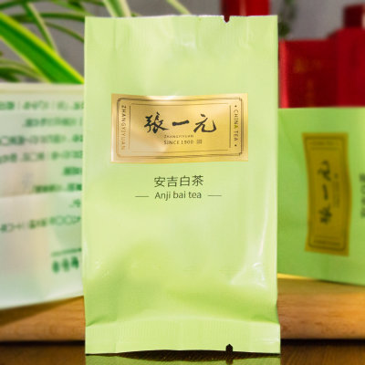 张一元茶叶 2020绿茶新茶 安吉白茶 一级袋装 独立小包装80g(20包) 中华***(自定义)