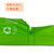 及至 JZ2026 全生物分解背心式垃圾袋 45*60cm(15um厚)30只装 青草绿(绿色)第2张高清大图