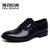 斐朗纳新款商务休闲绅士男士皮鞋休闲鞋英伦男鞋子K1881(棕色 41)第2张高清大图