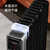 先锋(Singfun)取暖器家用电暖器片电暖气13片电热油汀DYT-Z9(油汀加热)第3张高清大图