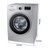 三星(SAMSUNG) 9公斤 滚筒洗衣机 羽绒服洗 变频智能大容量家用洗衣机银色 WW90J4230GS/SC第4张高清大图