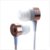 耳宝(earbaby)运动蓝牙耳机4.0 音乐蓝牙耳机 通用型 双耳畅享(白金)第5张高清大图