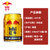 红牛维生素风味饮料250ml*18罐泰国原装进口运动功能型饮料(红牛250ml*18罐)第3张高清大图