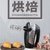 Donlim/东菱HM925S-A打蛋器电动家用烘焙工具小型和面奶油(黑色)第5张高清大图