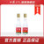 西凤酒 西凤375中国名酒礼盒装箱装 45度绵柔凤香型粮食酒(1 四支装)第5张高清大图