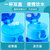 蜘蛛侠迪士尼儿童夏季塑料杯吸管水杯漫威两用双盖学生背带水壶(550ML蓝美队（吸管+直饮） 默认版本)第7张高清大图
