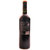 智利进口红酒 干露旭日卡本妮苏维翁红葡萄酒 750ml(单只装)第2张高清大图