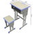 多美汇   学生钢木课桌椅  DMH-KY-002(图片色 默认)第4张高清大图