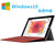 微软（Microsoft）Surface3（128GB存储/4GB内存/Wi-Fi）带键盘10.8英寸平板电脑 W10(含黑色键盘 官方标配)第4张高清大图