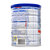 惠氏（Wyeth）铂臻瑞士进口婴儿配方奶粉 1段 800g(1罐)第3张高清大图