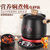 小熊（Bear）全自动电炖锅 电炖盅 陶瓷煮粥煲汤煎药电砂锅 3L DSG-A30K1第2张高清大图