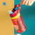 日本AKAW随手杯儿童夏季运动便携简约带吸管提手方便卡通可爱便携耐摔杯子(玫瑰红)第4张高清大图