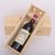 法国原瓶进口红酒COASTEL PEARL金钻干红葡萄酒(750ml)第5张高清大图