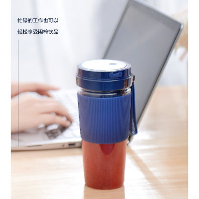夏新(AMOi)便携式榨汁机家用水果小型充电式迷你炸果汁机电动学生榨汁杯 BM03t(粉色 普通款)
