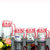 林格豪厨房伴侣四件套LGH0056油壶调味罐（颜色随机）第4张高清大图