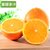 麻阳冰糖橙3/5/9斤装应季水果产地直发(9斤装)第3张高清大图